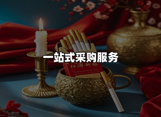 专业优势